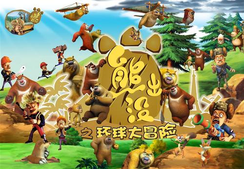 怎么办假印第安纳州驾驶证